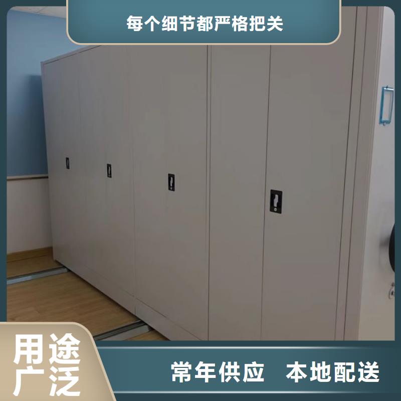 咨询服务【鑫康】保密型密集架