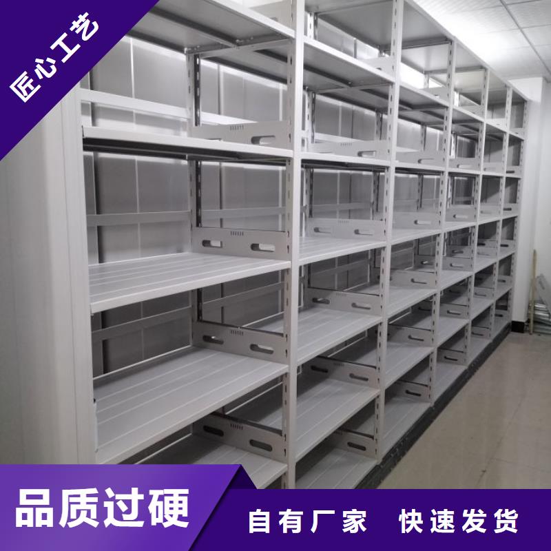 哪里销售【鑫康】密集架图书柜