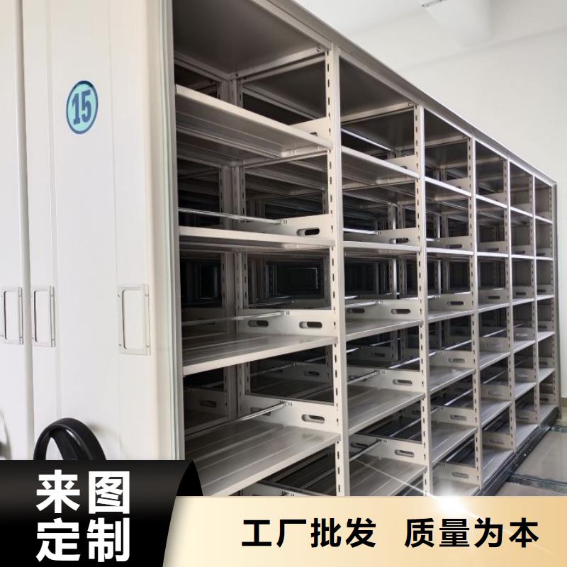 厂家迅速开拓市场的创造途径【鑫康】金属密集架