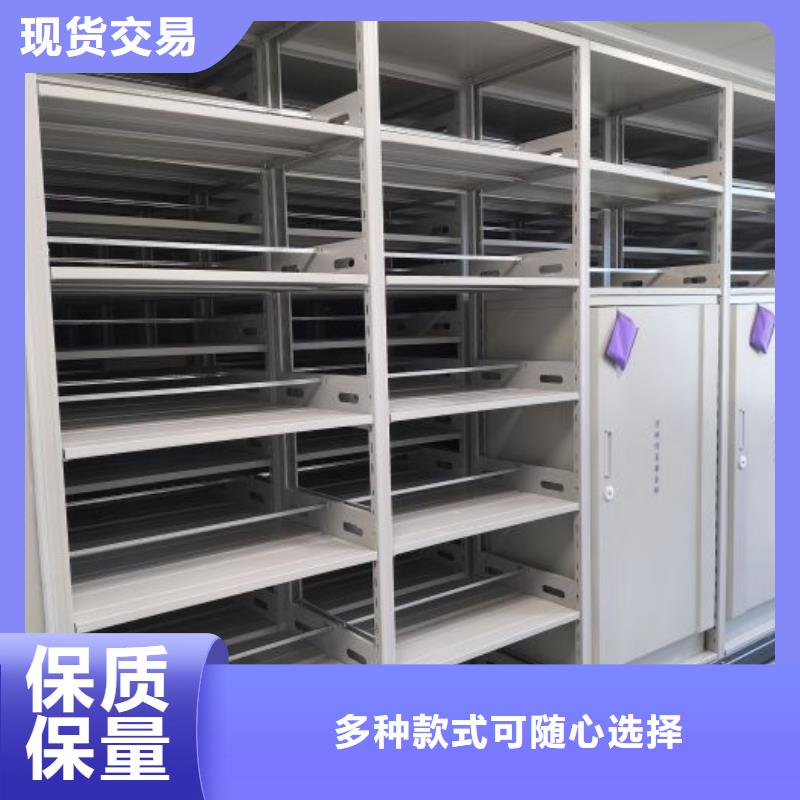 厂家迅速开拓市场的创造途径【鑫康】金属密集架