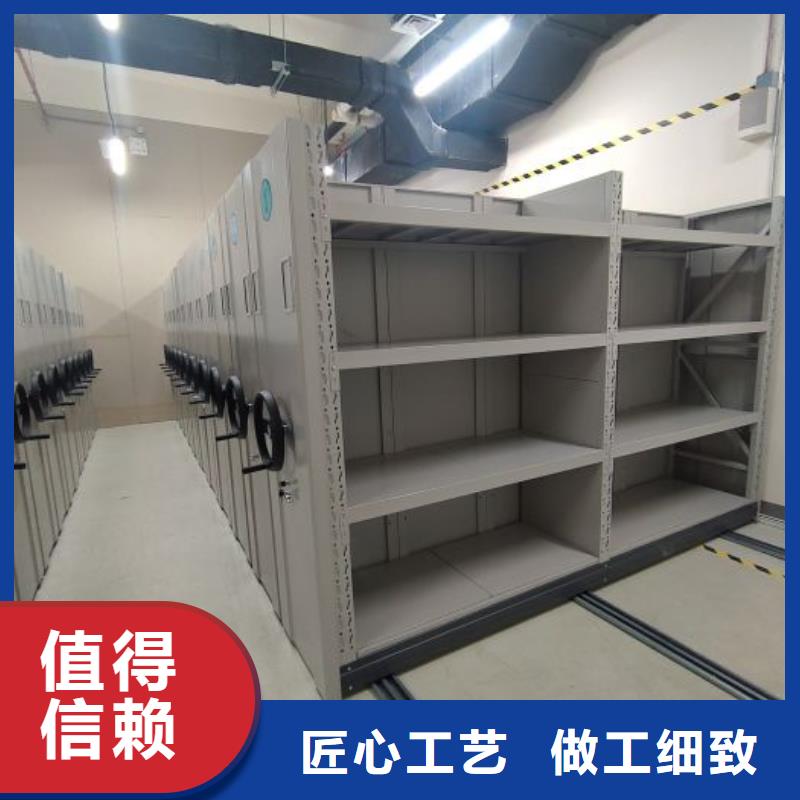 厂家迅速开拓市场的创造途径【鑫康】金属密集架