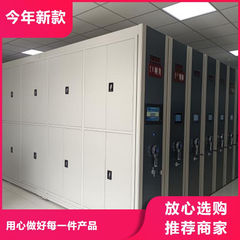 问答知识【鑫康】样品密集架