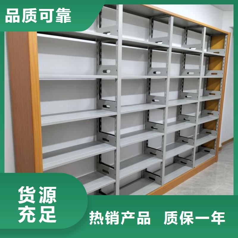 问答知识【鑫康】样品密集架