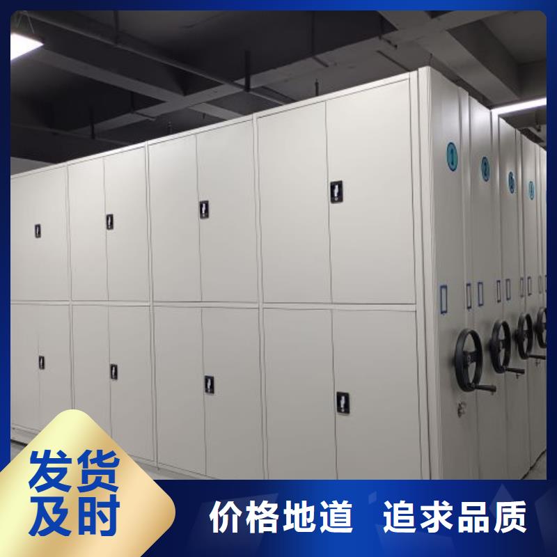 问答知识【鑫康】样品密集架