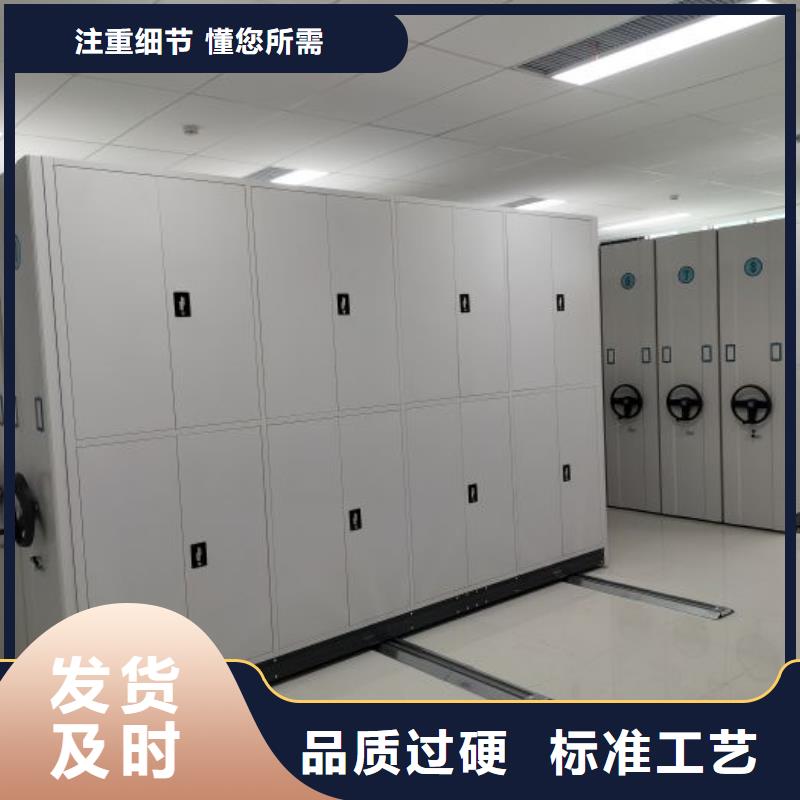 设计新颖【鑫康】智能选层柜