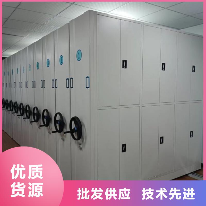 欢迎咨询【鑫康】手动密集卷柜