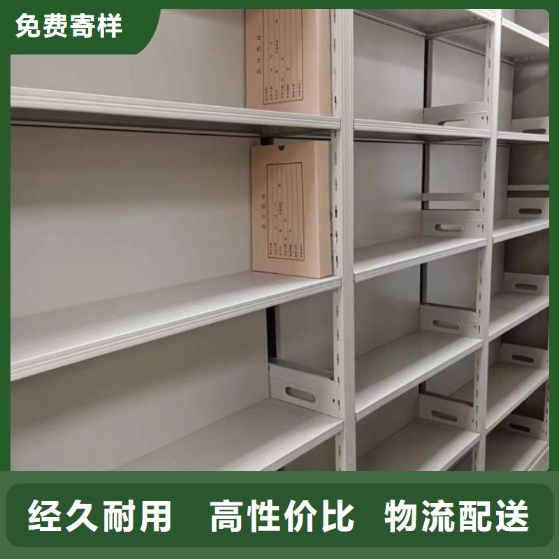 制造商来电咨询【鑫康】厨式密集架