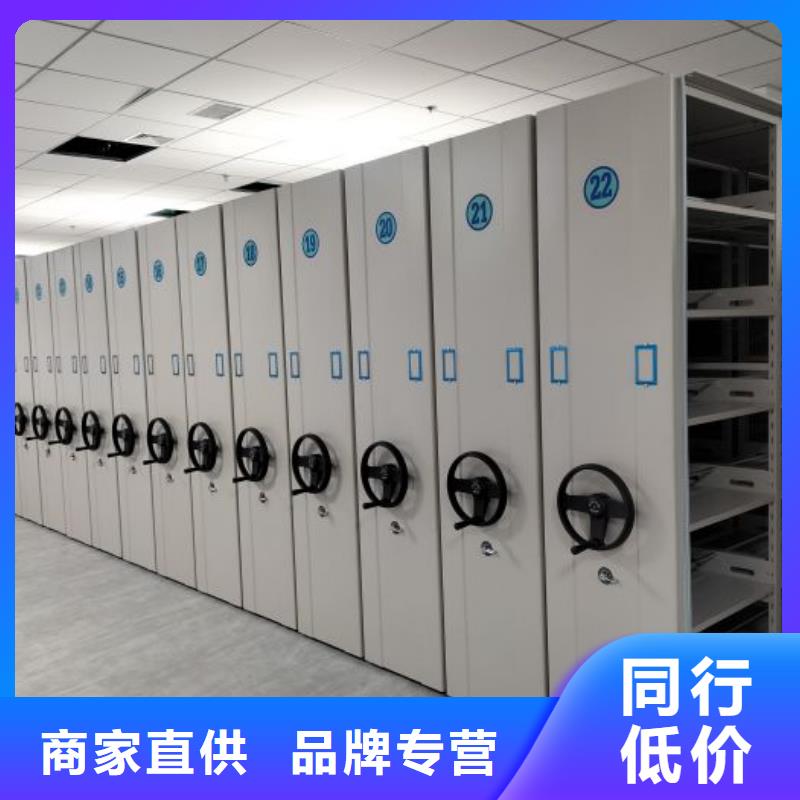 设计新颖【鑫康】智能选层柜