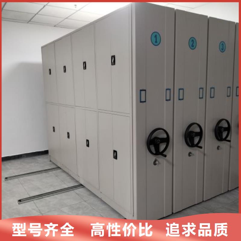 制造商来电咨询【鑫康】厨式密集架