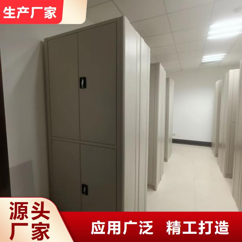 革故鼎新【鑫康】半封闭密集架
