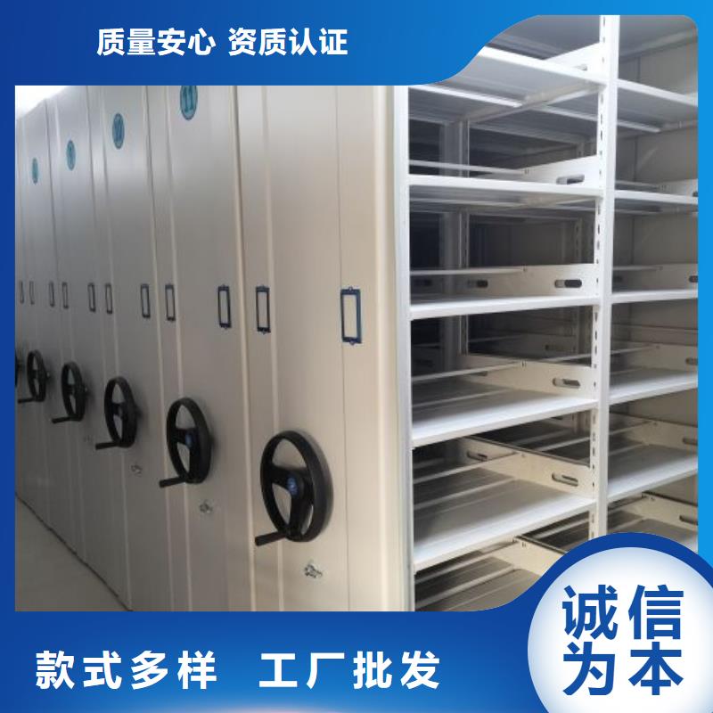 设计新颖【鑫康】智能选层柜