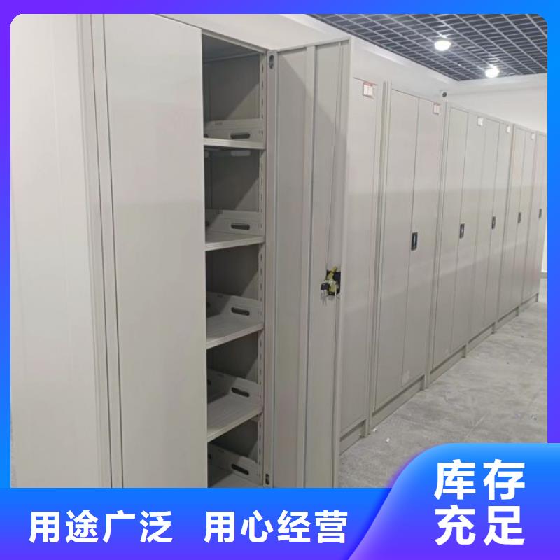 设计新颖【鑫康】智能选层柜