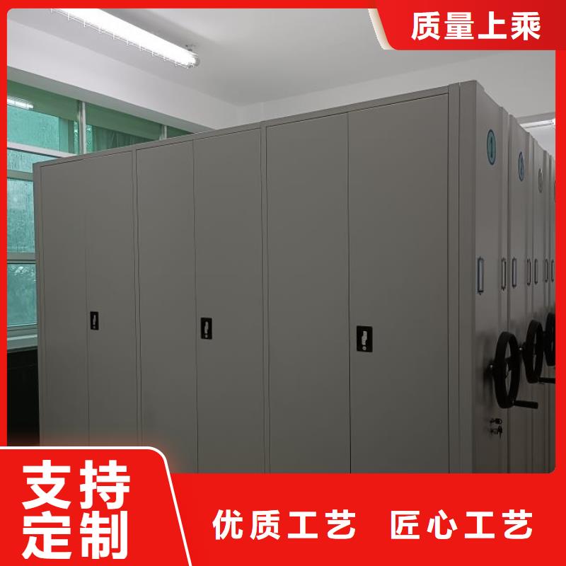 产品问题的原理和解决【凯美】加固型密集架