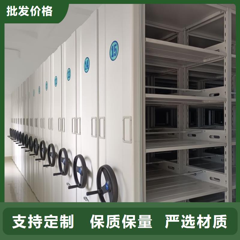 产品问题的原理和解决【凯美】加固型密集架
