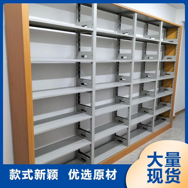 产品特性和使用方法【凯美】档案室三化一体密集柜