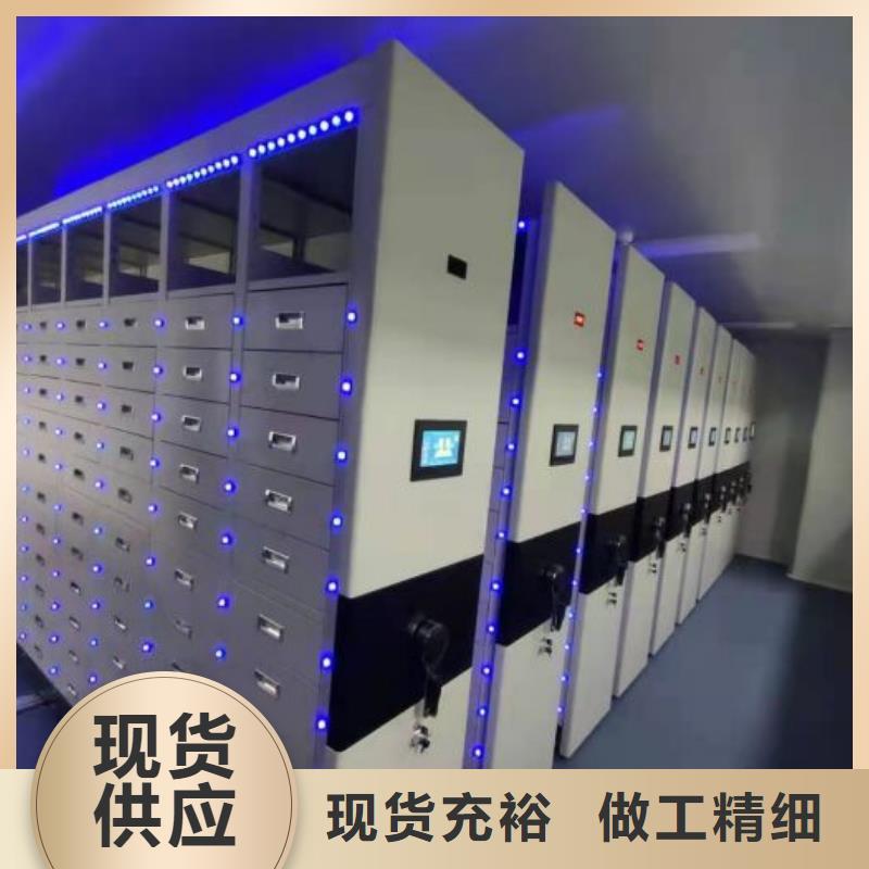 来电咨询【凯美】挂网式密集架
