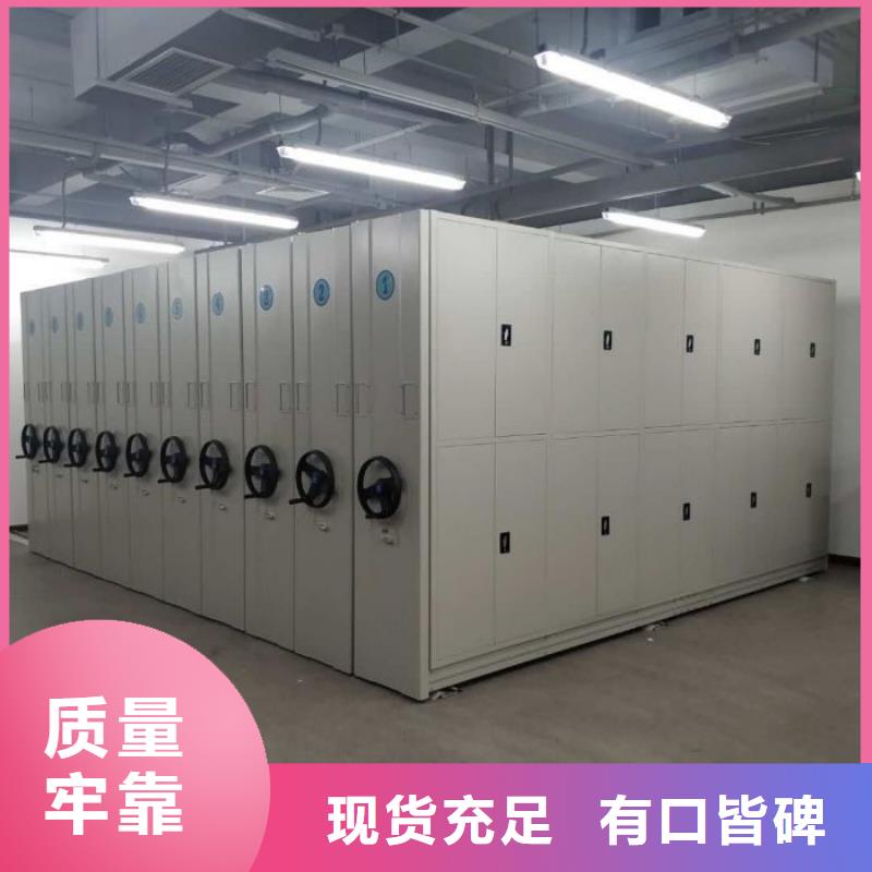 来电咨询【凯美】挂网式密集架