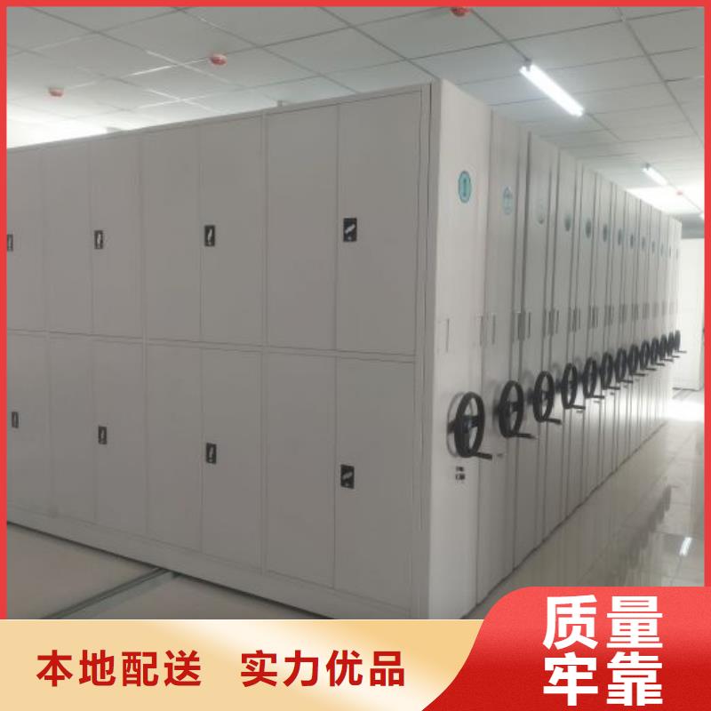 来电咨询【凯美】挂网式密集架