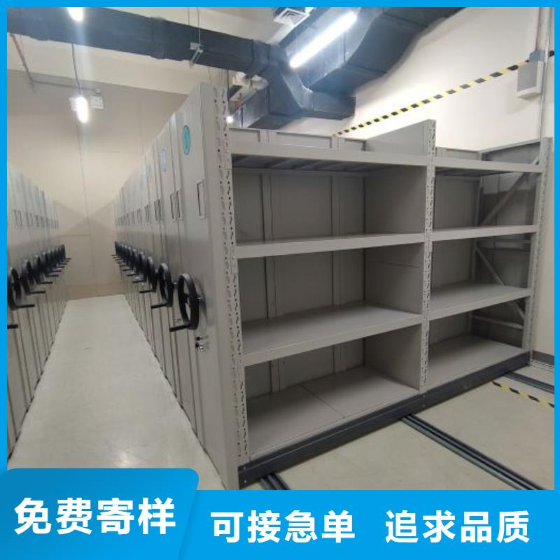 磁带密集柜-老客户喜爱
