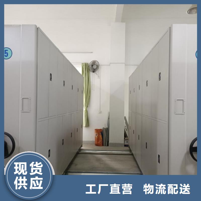 磁带密集柜-老客户喜爱