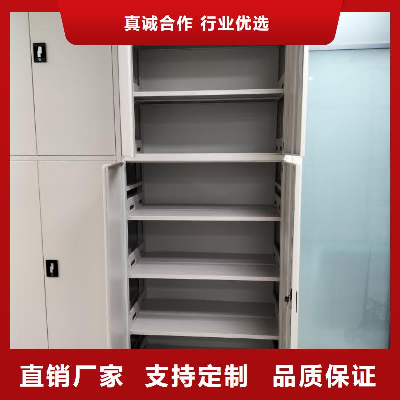 现货供应厨式密集架的厂家