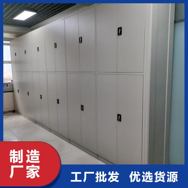 现货供应厨式密集架的厂家