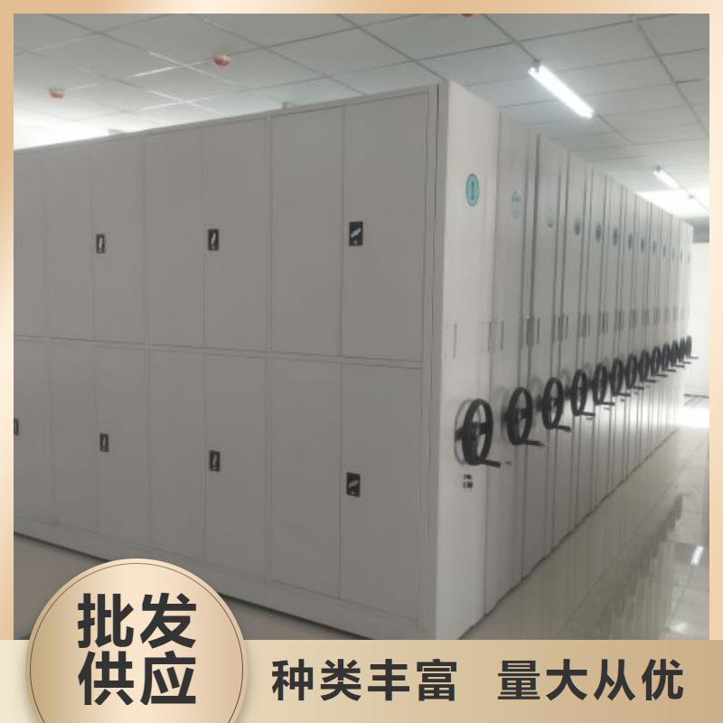 现货供应厨式密集架的厂家