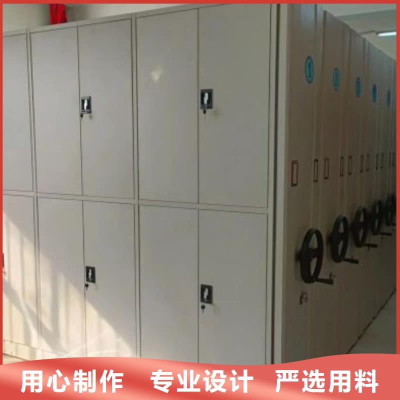 哪家好的【凯美】密集文件柜