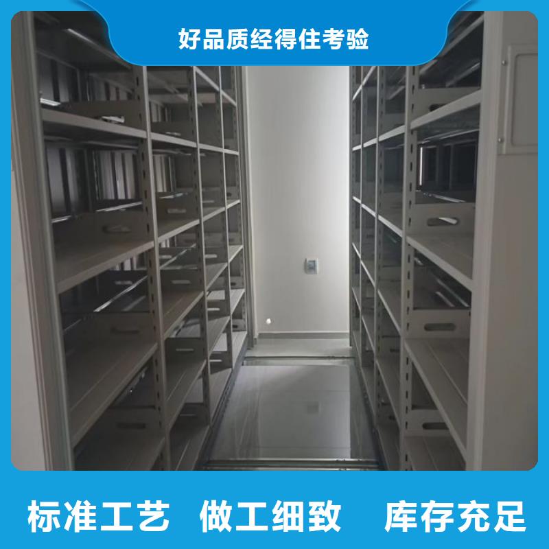 生产地【凯美】手动病历密集架