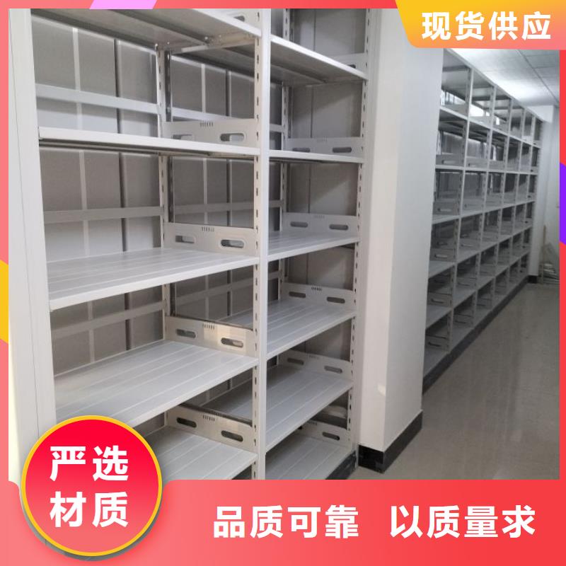 生产地【凯美】手动病历密集架