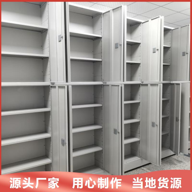 深耕市场【凯美】古籍书库樟木密集柜