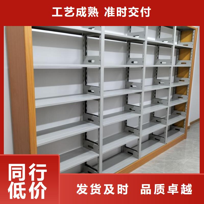 利好发展【凯美】密集文件柜