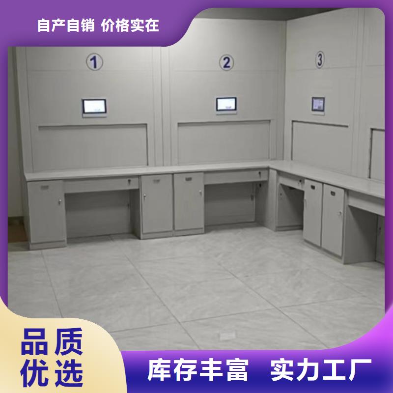 厂家分享实现盈利的早期秘诀【凯美】加固型密集架