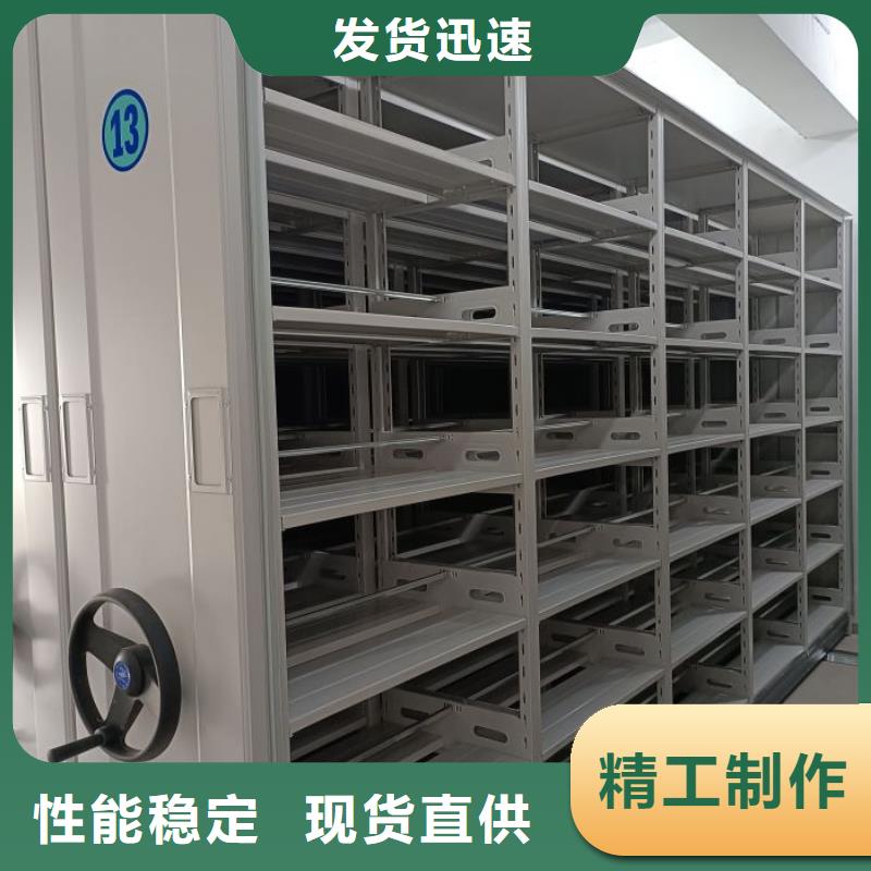 产品的常见用处【凯美】手动档案柜
