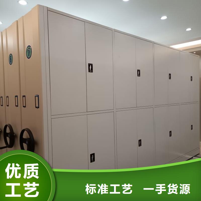价行情【凯美】电动智能型密集柜