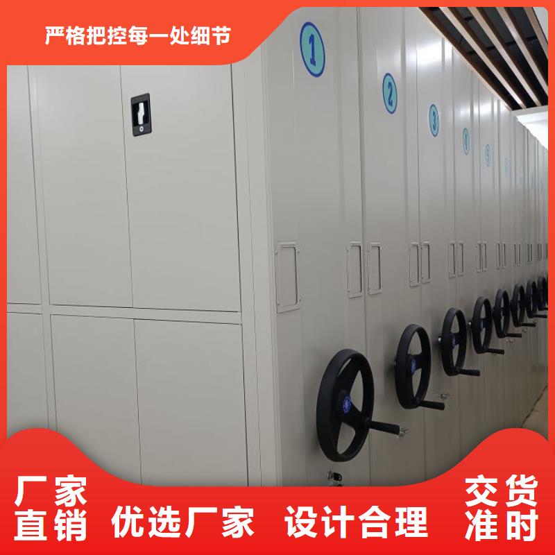 产品的常见用处【凯美】手动档案柜