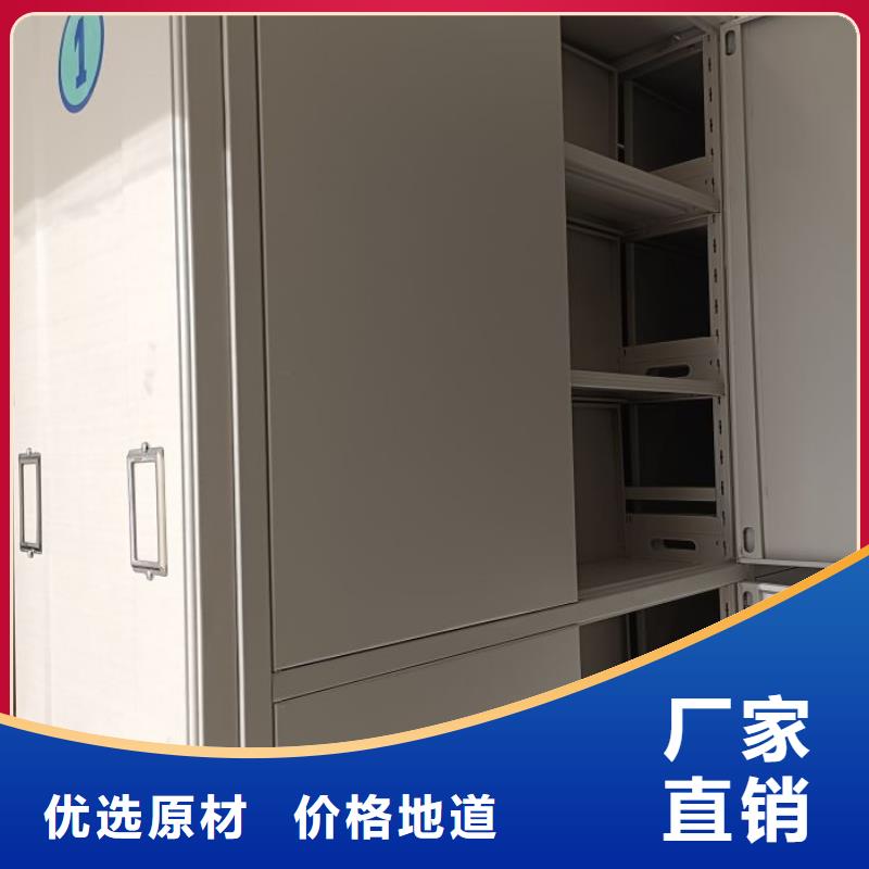 产品的常见用处【凯美】手动档案柜