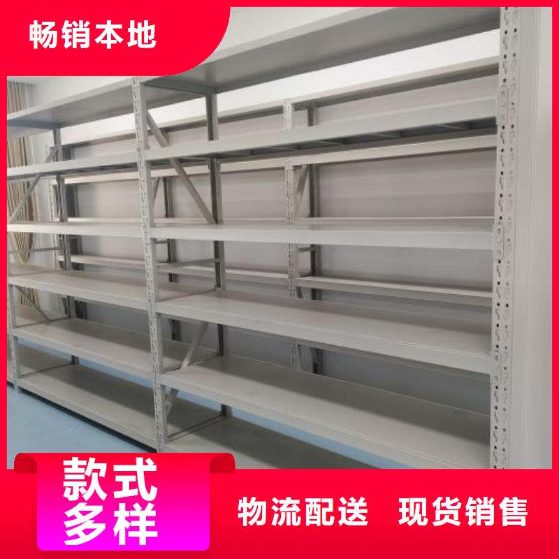 产品的常见用处【凯美】手动档案柜