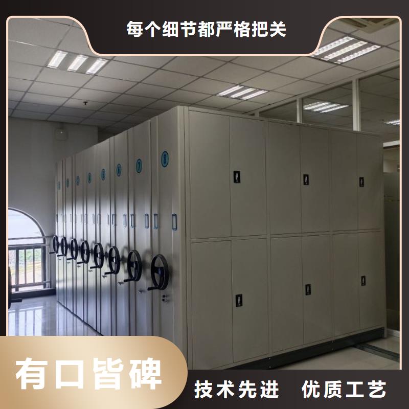 厂家分享给经销商的发展之道【凯美】档案室手动密集架