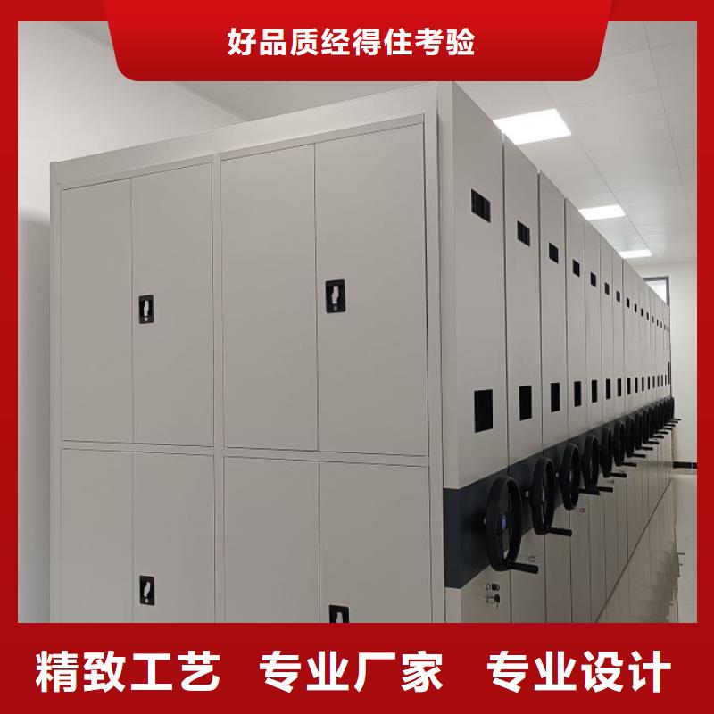 价行情【凯美】电动智能型密集柜