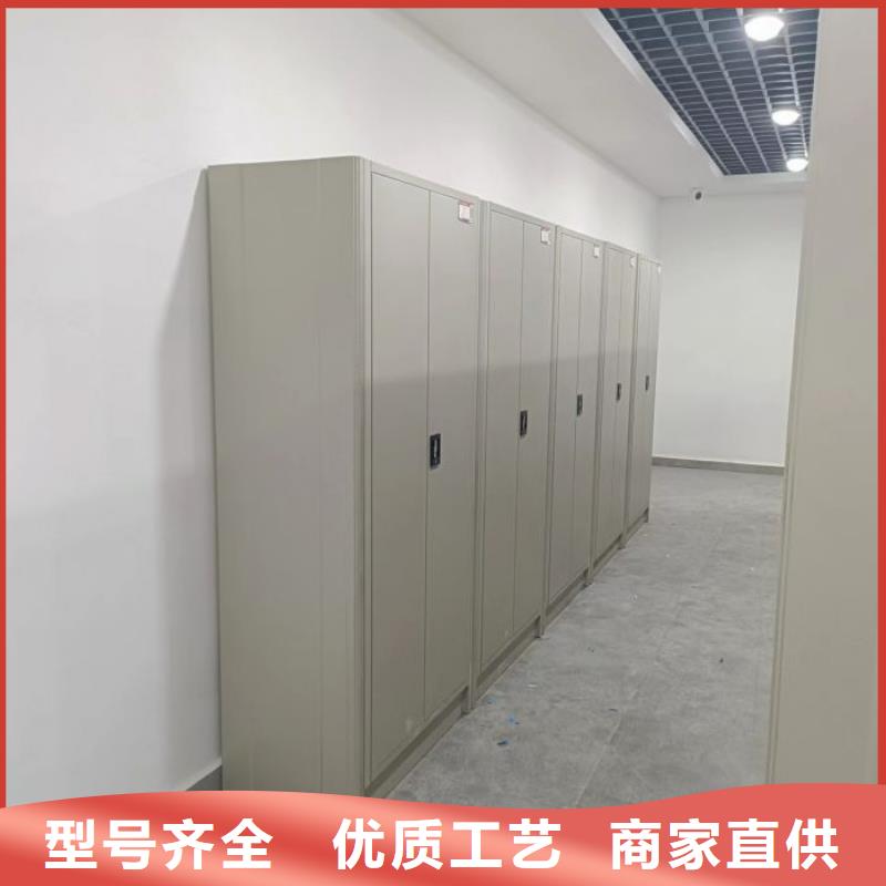 追求至善【凯美】保密型密集架