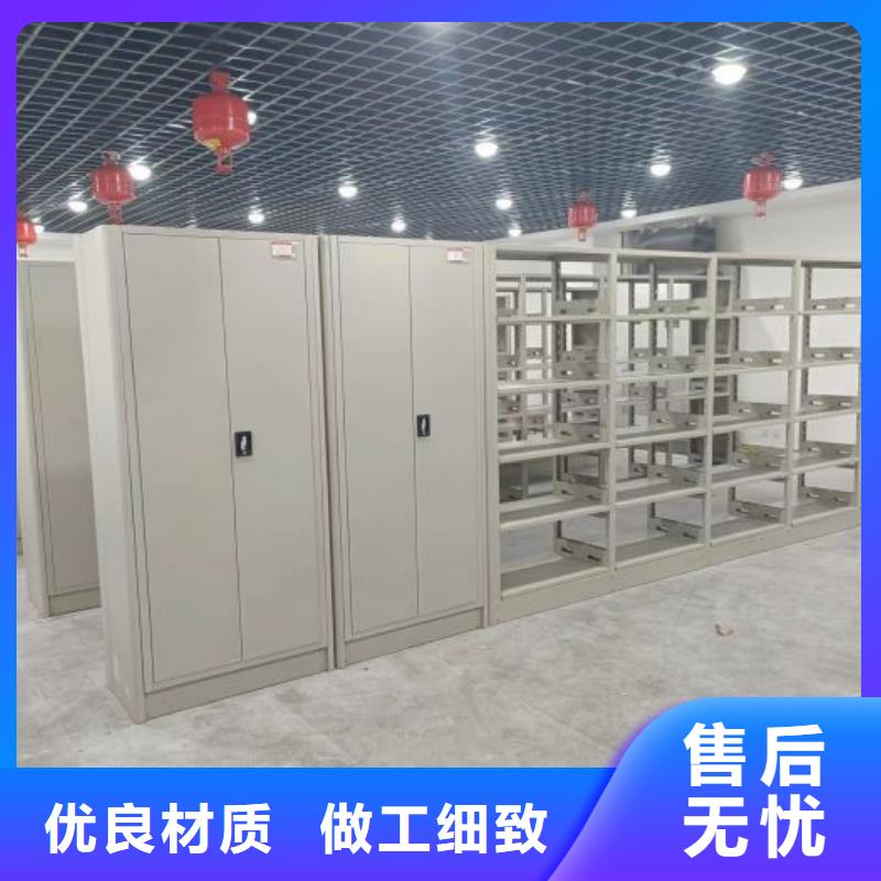 厂家分享给经销商的发展之道【凯美】档案室手动密集架