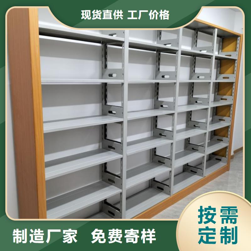 厂家分享给经销商的发展之道【凯美】档案室手动密集架