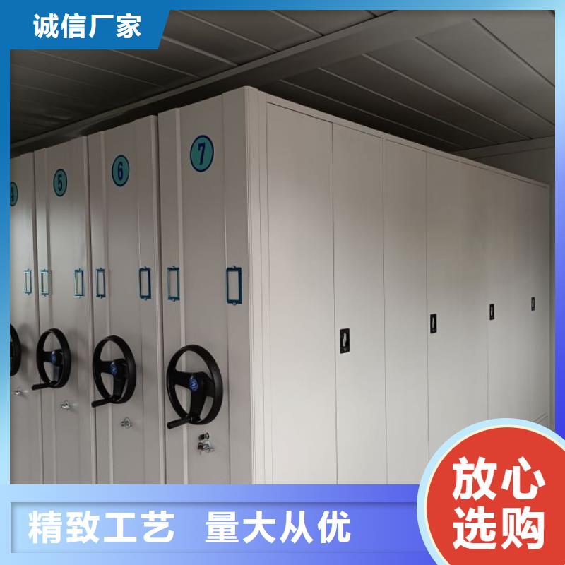 厂家分享给经销商的发展之道【凯美】档案室手动密集架