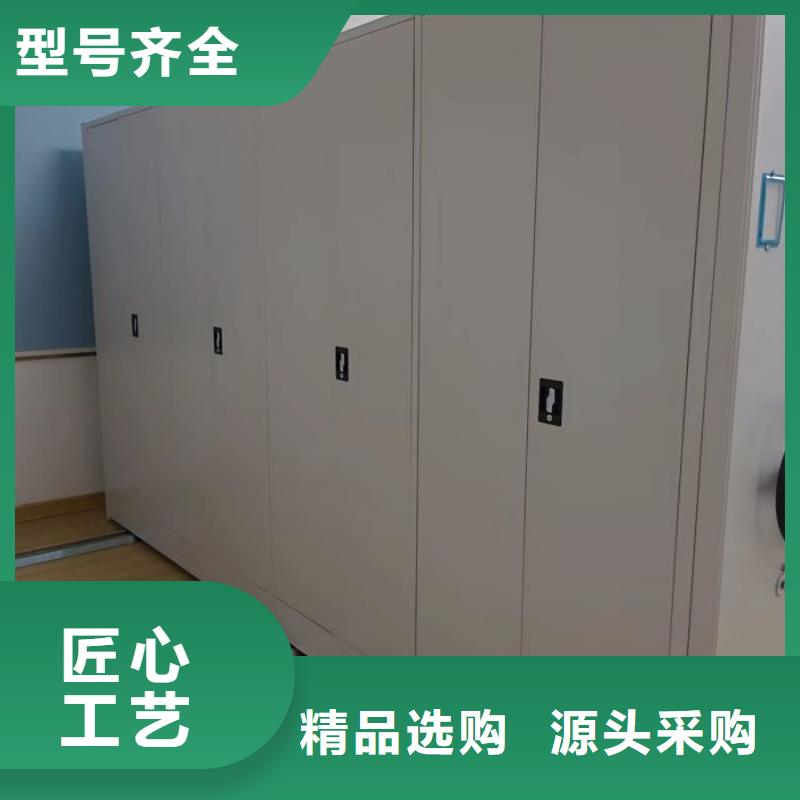 实力供应商【凯美】档案数字化密集柜