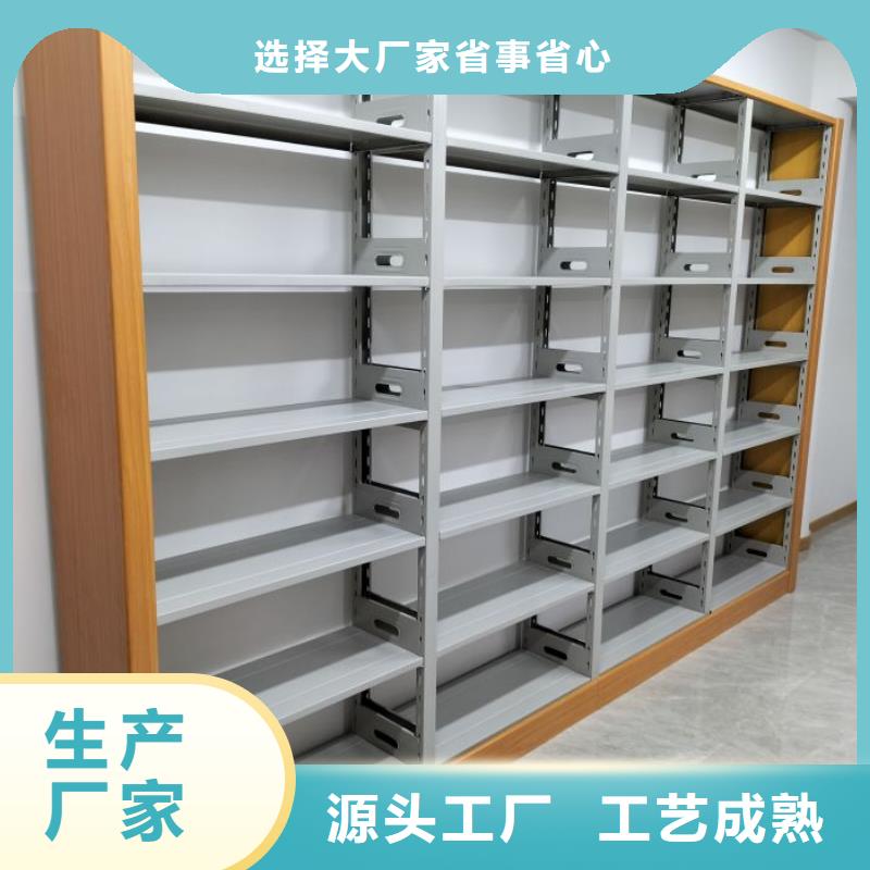 厂家定做【凯美】档案管理密集柜