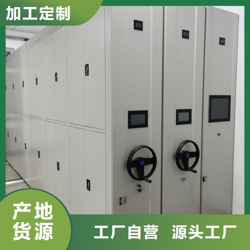 哪里销售【凯美】档案室手摇密集架