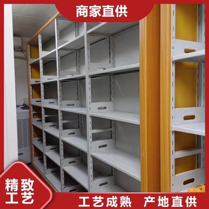 行业内的集中竞争态势【凯美】智能档案柜