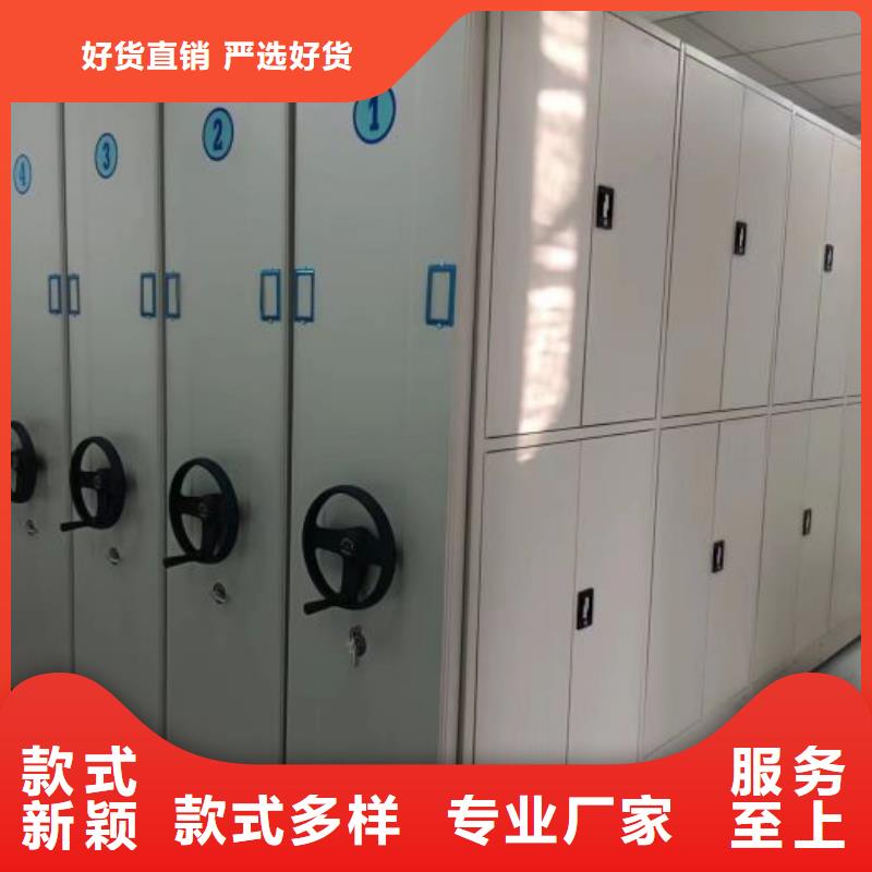 行业内的集中竞争态势【凯美】智能档案柜