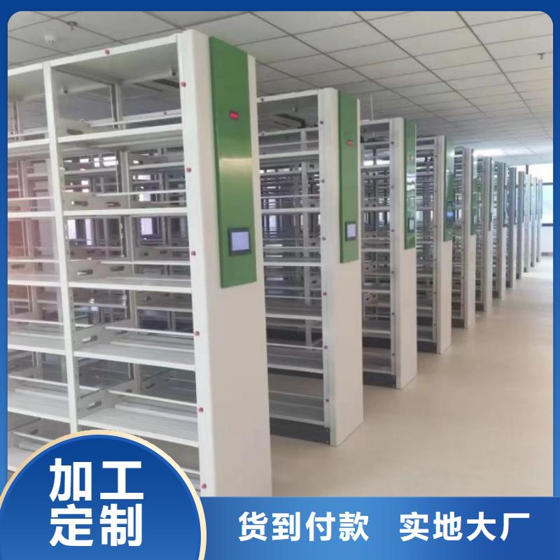 供求信息【凯美】保密柜